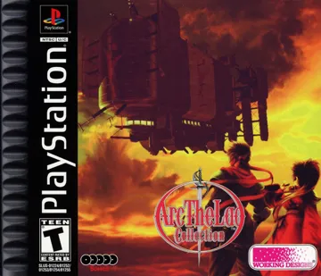 Arc the Lad 2 (JP) box cover front
